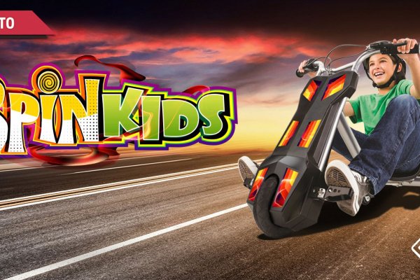 Banner_Dropboards_SpinKids_2_1_reduz