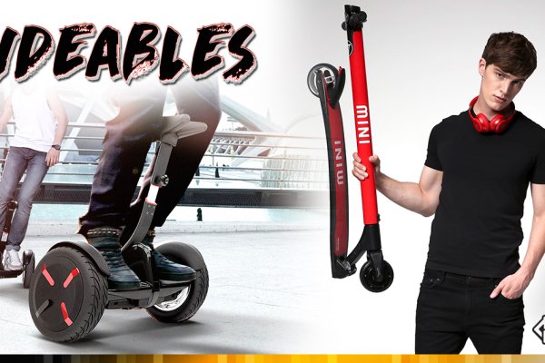 Banner_Post_Linha_Rideables_dropboards_facebook_v02_reduz
